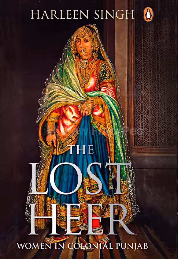 The Lost Heer by Harleen Kaur