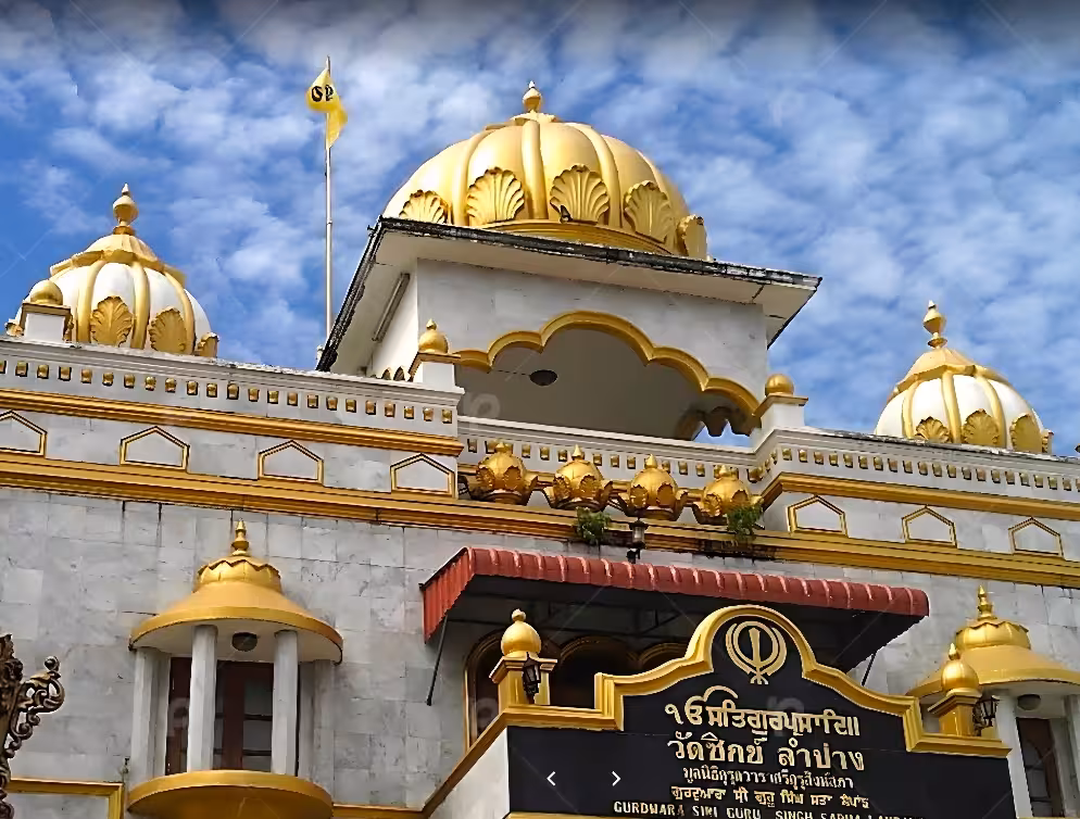 Sikhs in Thailand 5 Gurdwara Shri Guru Singh Sahib Lampang, Thailand