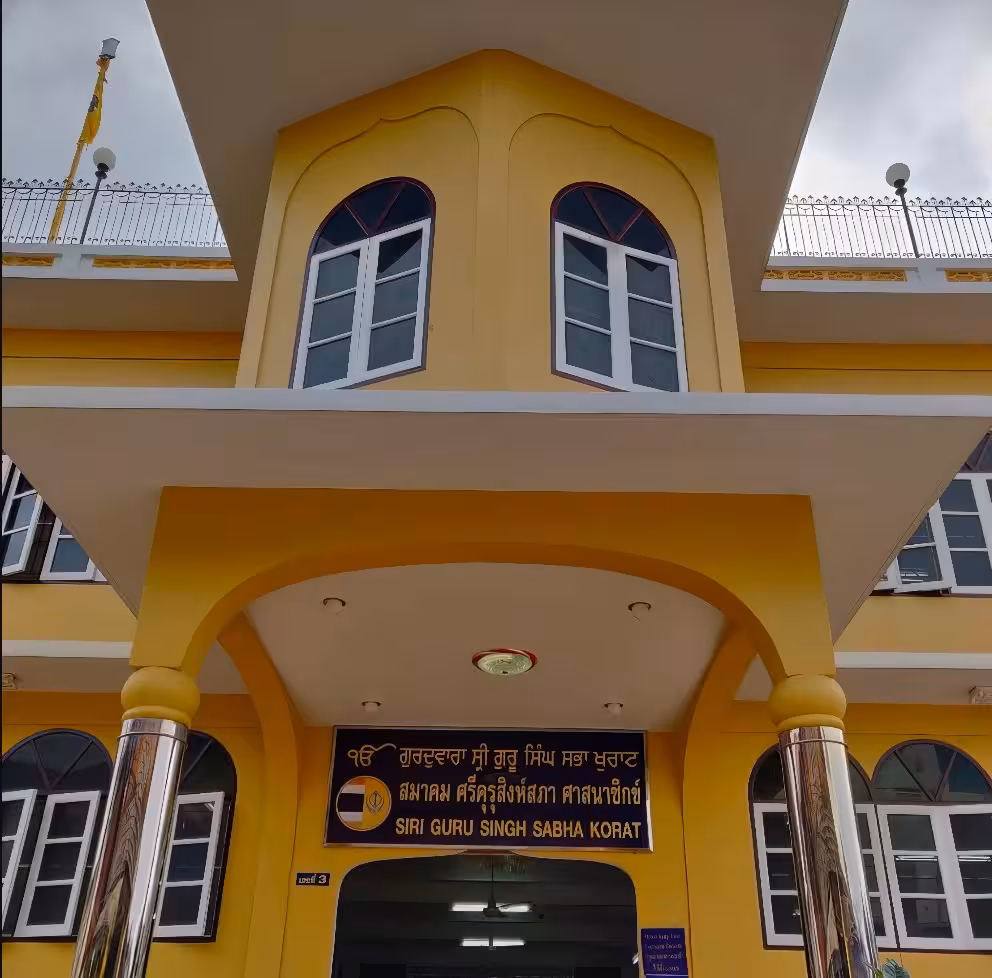 Sikhs in Thailand 6 Sri Guru Singh Sabha,Nakorn Ratchsima (Korat),Thailand